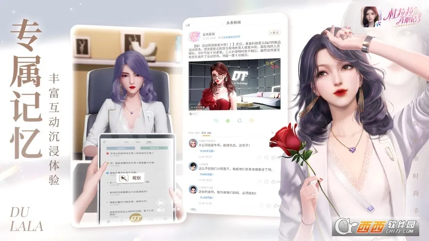 ��������ְ�ǰ�׿���ֻ����ͼ1