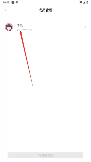 ����С����2026�ٷ����°汾