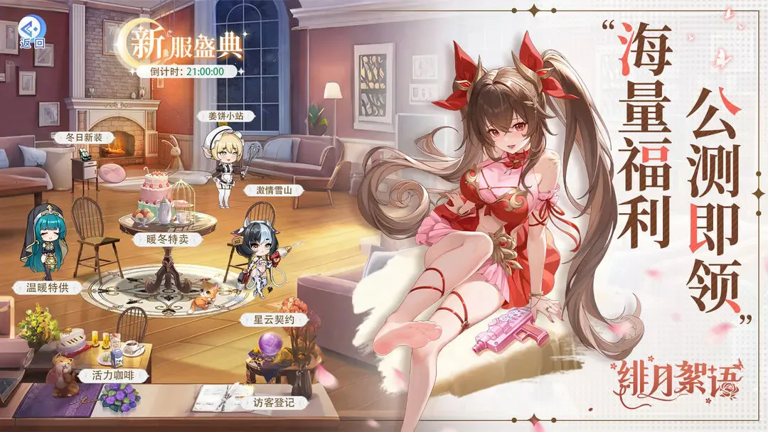 ������﴿���������ֻ����ͼ1