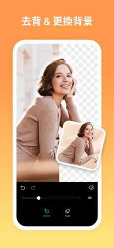 PhotoGrid2026�ٷ����°汾��ͼ1