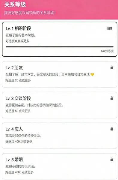 SidehopAI��׿���ֻ����ͼ3