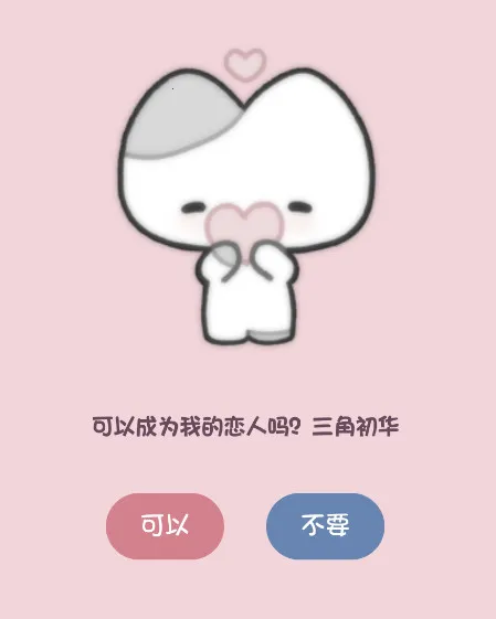 Сè����2026���ذ�װ