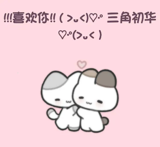 Сè����2026���ذ�װ