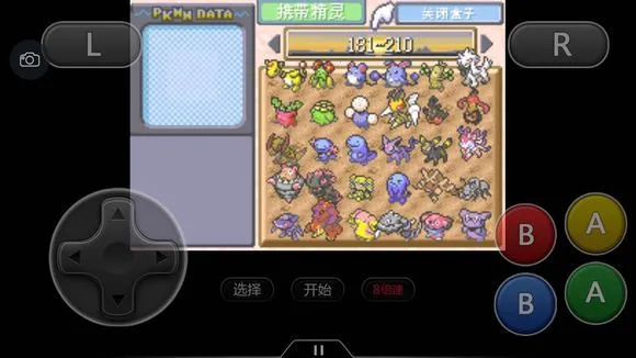 �ڴ������εĹ��2026���ذ�װ