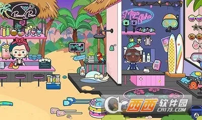 �׼��λóǱ�����2026���ذ�װ��ͼ1