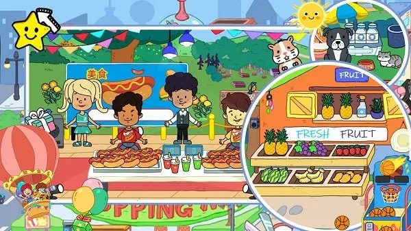 �׼��λóǱ�����2026���ذ�װ��ͼ2