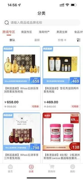 �����ռ�2026�ٷ�����