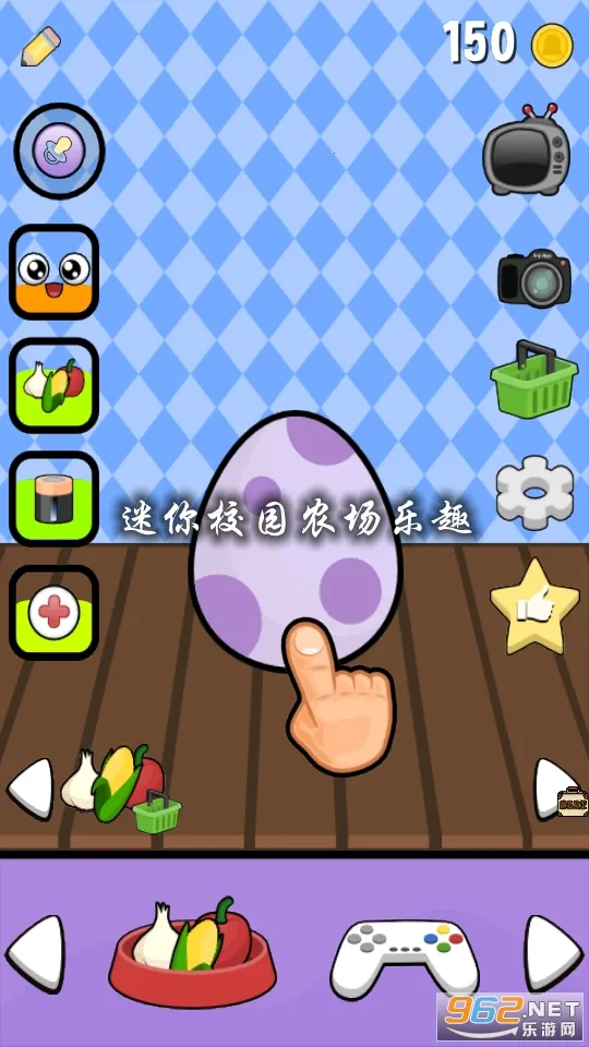 ����У԰ũ����Ȥ�����ֻ���