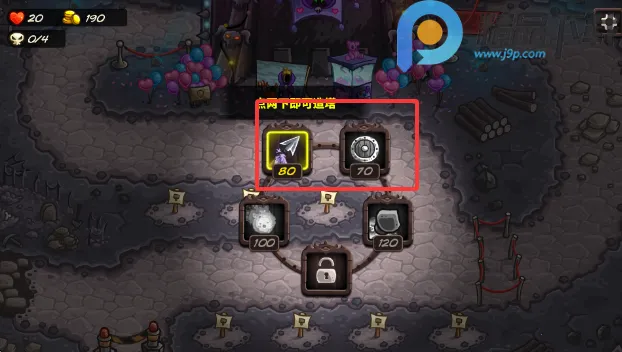 ��������սqyxf(����ͬ����Ϸ)��ͼ4