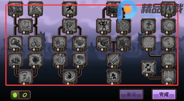 ��������սqyxf(����ͬ����Ϸ)��ͼ1