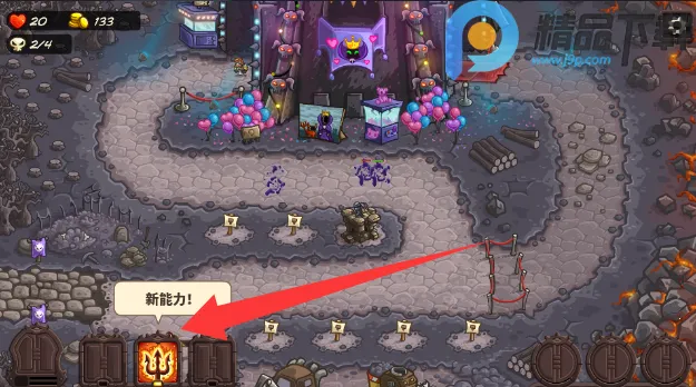 ��������սqyxf(����ͬ����Ϸ)��ͼ3