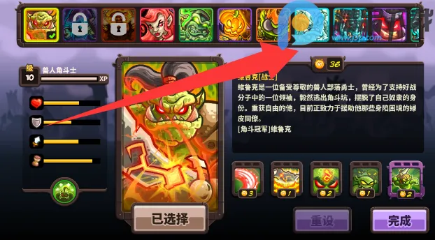 ��������սqyxf(����ͬ����Ϸ)��ͼ0