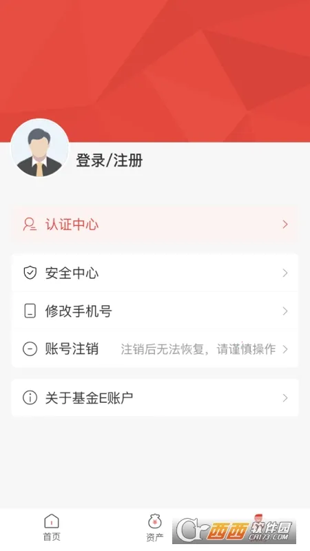 ����E�˻�(�����ѯƽ̨)��ͼ0