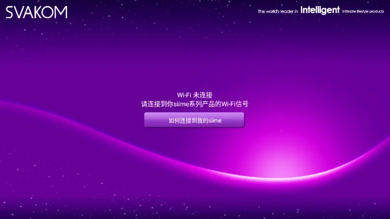 Siime Pro˿������2026�ٷ�����