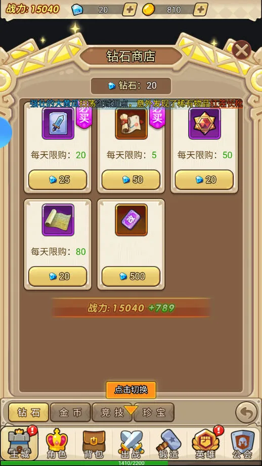 ����ս��2026�ٷ����°汾