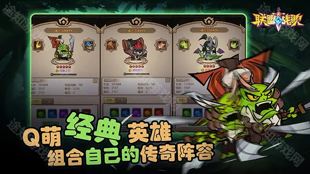 ����ս��2026�ٷ����°汾