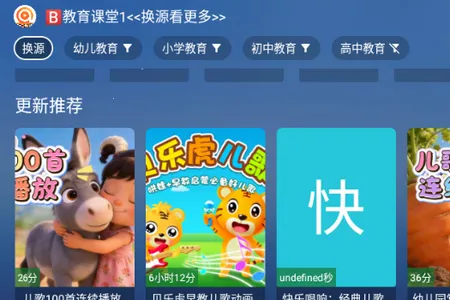 TAO����TV��(���ӽ�������)