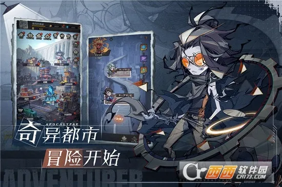 ����ð�ո���(ĩ�տ�����Ϸ)��ͼ0