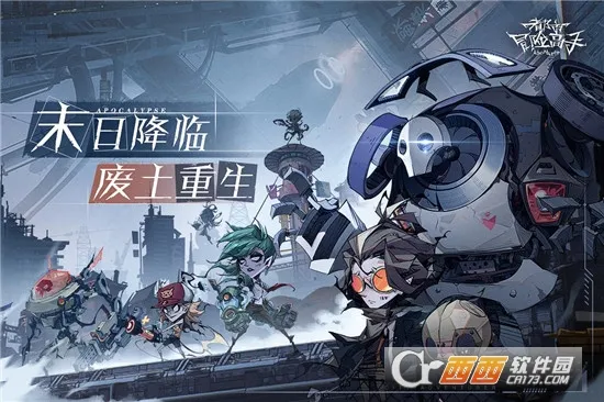 ����ð�ո���(ĩ�տ�����Ϸ)��ͼ1