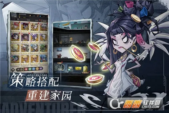 ����ð�ո���(ĩ�տ�����Ϸ)��ͼ4