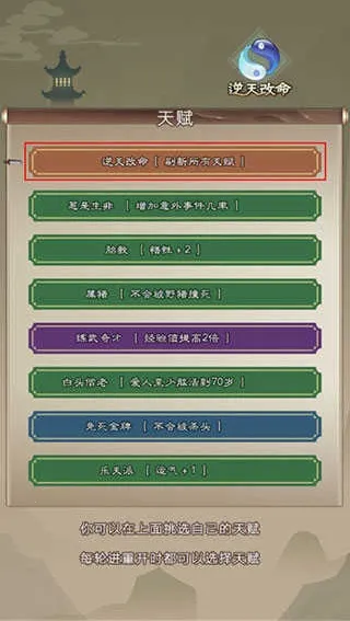 ����������2026�ٷ�����