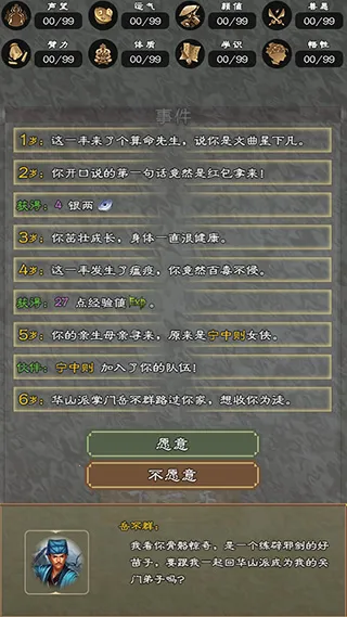 ����������2026�ٷ�����