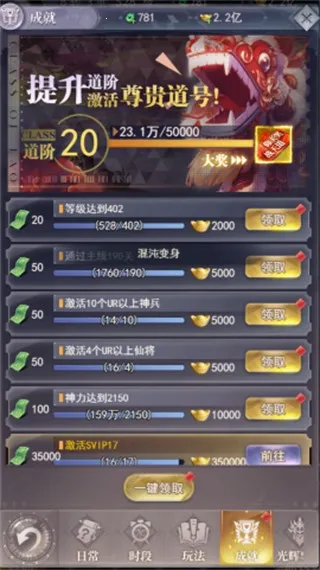 Ԫ������2026�ٷ�����