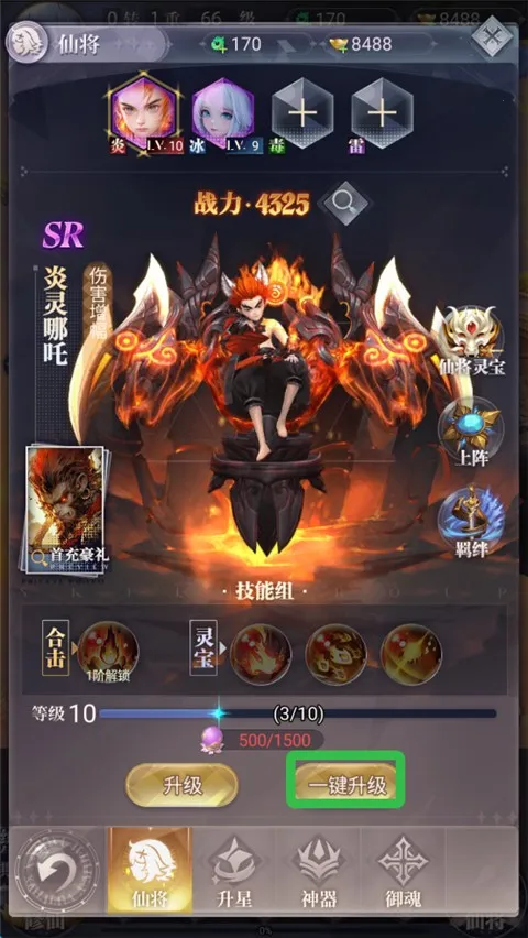 Ԫ������2026�ٷ�����