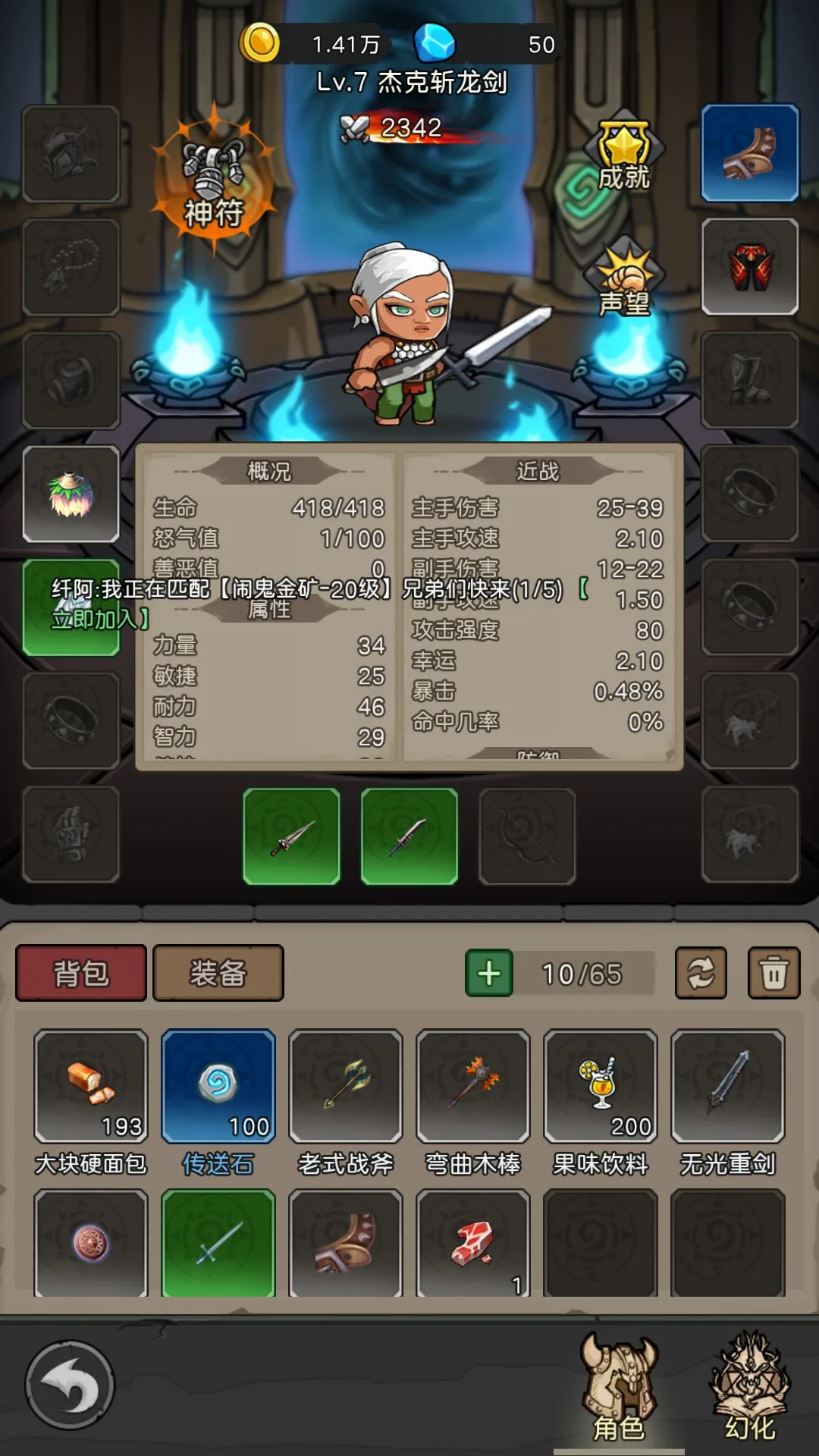 Ԫ������2026�ٷ�����