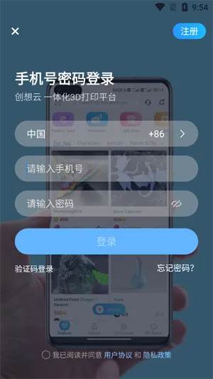 ������2026���ذ�װ