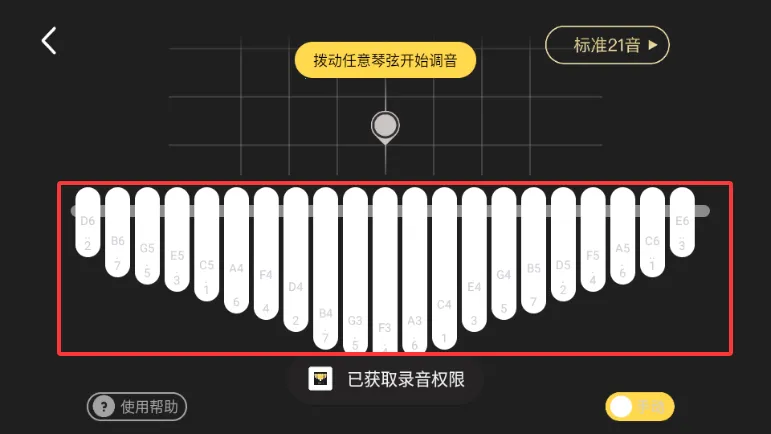 Ĵָ�ٵ�����ʦ2026�ٷ�����