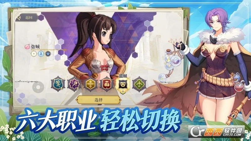 ϣ����˹ս�������ֻ����ͼ2