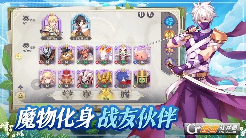 ϣ����˹ս�������ֻ����ͼ1