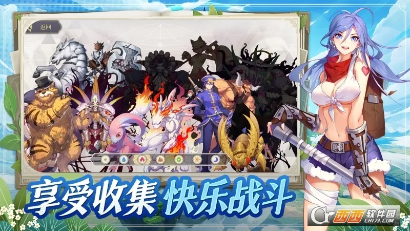 ϣ����˹ս�������ֻ����ͼ3