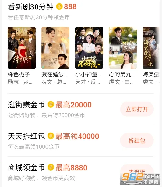 �ٿ��̾�2026�ٷ�����