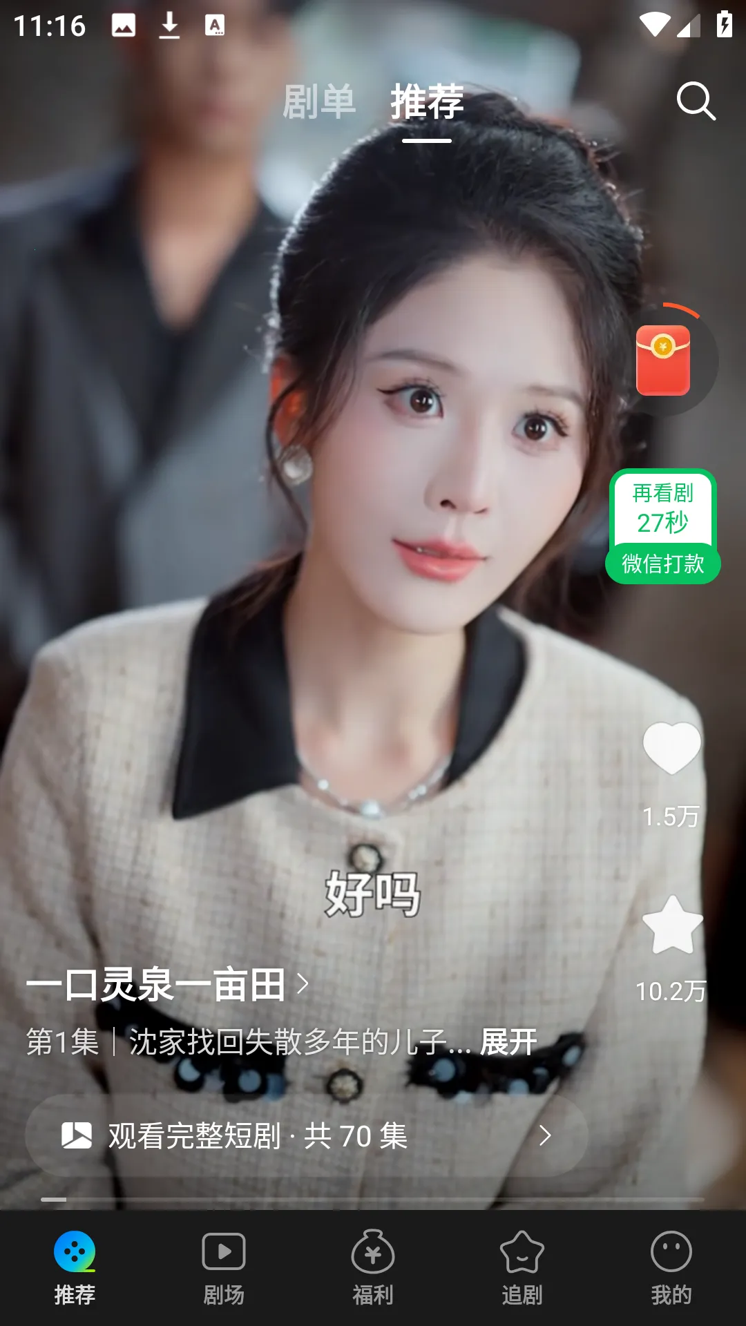 �ٿ��̾�2026�ٷ�����