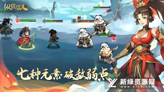 �ݺ�����(������ɫ������Ϸ)