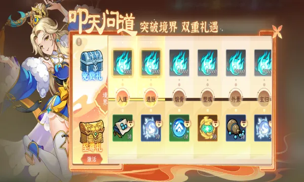 �ݺ�����(������ɫ������Ϸ)��ͼ1