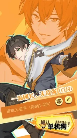 ����ʥ�������ֻ���