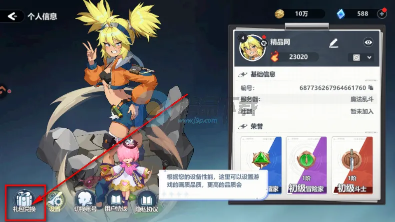 ħ������2026�ٷ�����