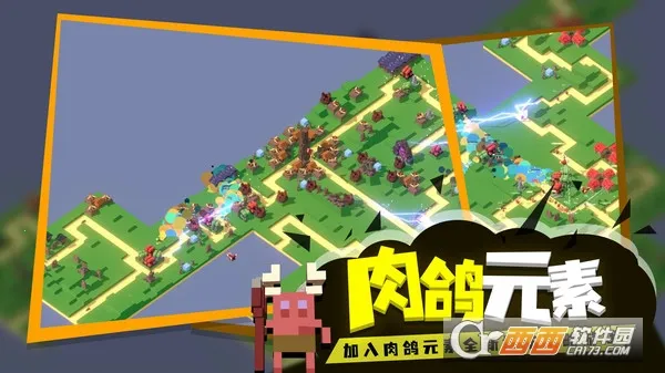 �ɳ�����2026�ٷ����°汾��ͼ0