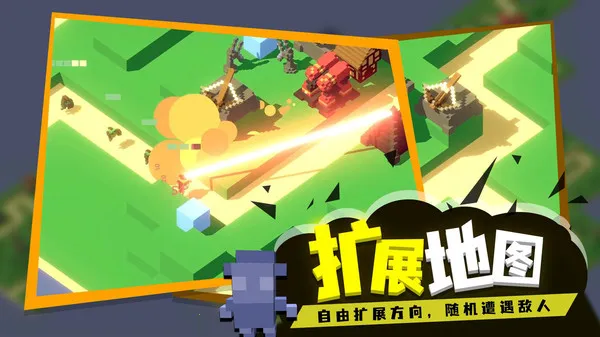 �ɳ�����2026�ٷ����°汾��ͼ2