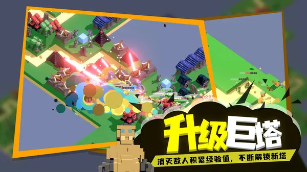 �ɳ�����2026�ٷ����°汾��ͼ4