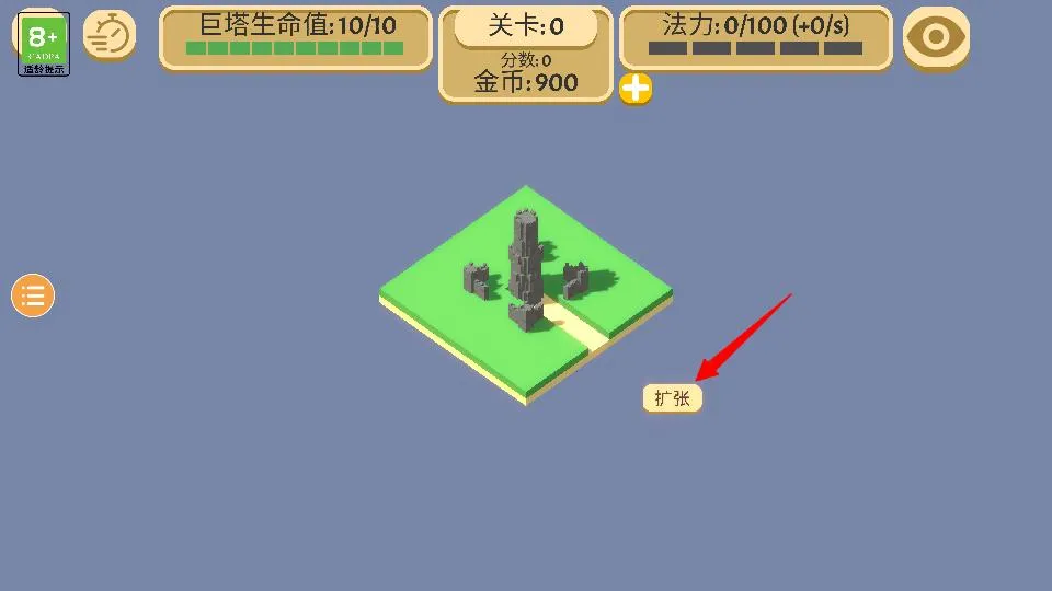 �ɳ�����2026�ٷ����°汾