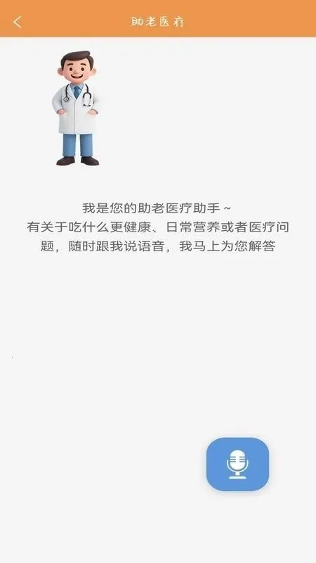 �ļ�����2026�ٷ������ͼ1