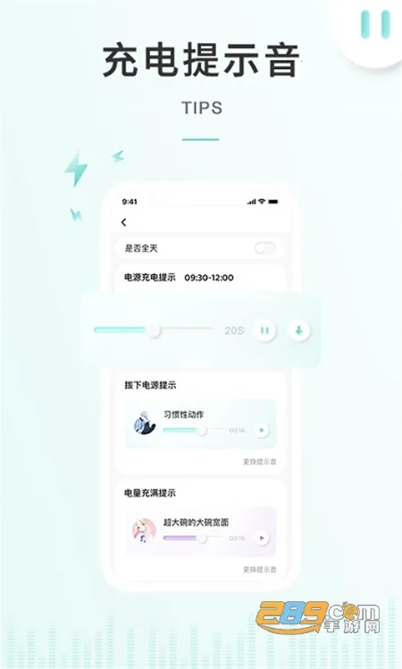 �տ���2026�ٷ�����