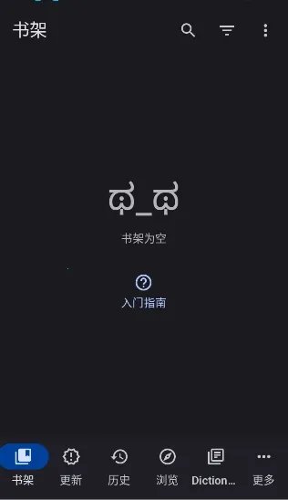 Yomihon2026�ٷ����°汾