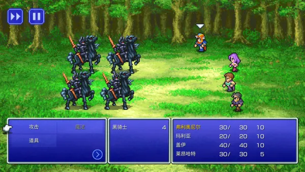 ���ջ���2���������ֻ���