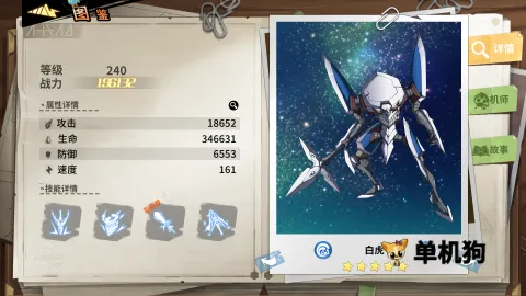 ��Ԫͻ�ƺ�������2026�ٷ�����