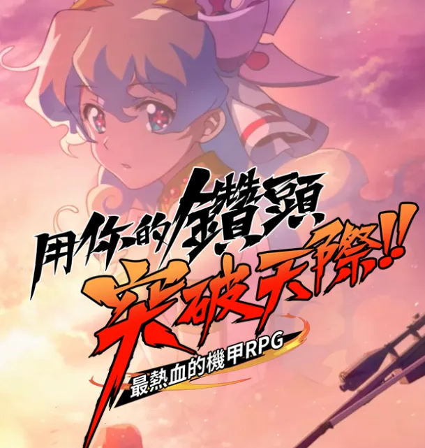 ��Ԫͻ�ƺ�������2026�ٷ�����